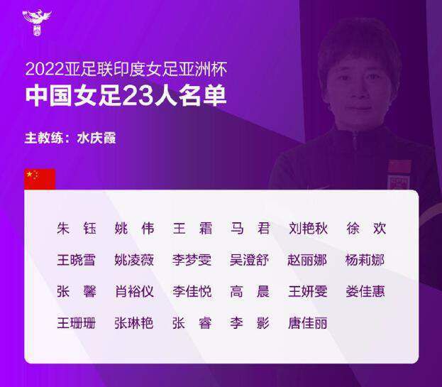 布拉德利和我们一起度过了一个非常棒的季前赛，然后他缺席了很长一段时间，看到他回来我很高兴。